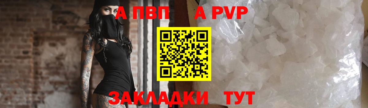 Кокаин  Надым  ГАШ  Меф   LSD-25  МЕФ  Вход с VPN  Бошки Шишки 