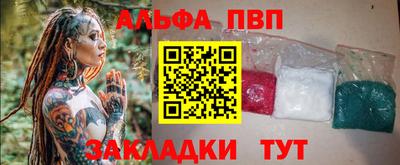 СК Гай