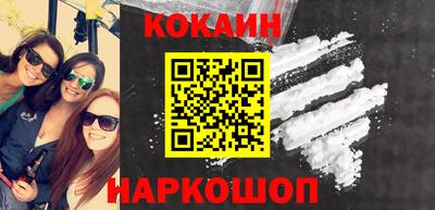 MESCALINE Гатчина