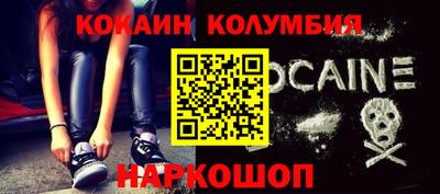 MESCALINE Гатчина