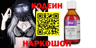 трава Гагарин