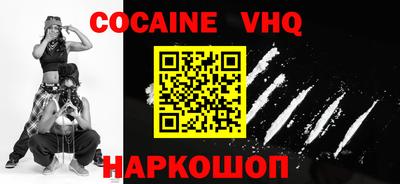 MESCALINE Гатчина