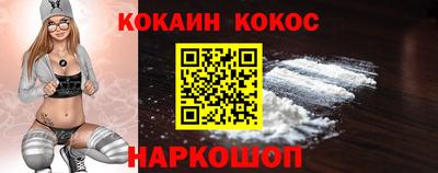 СК Гай