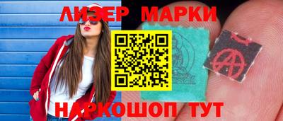 трава Гагарин