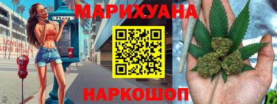 трава Гагарин