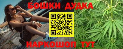 трава Гагарин