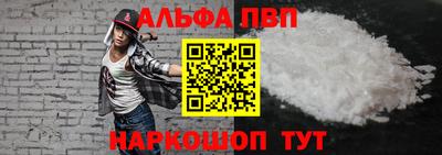 MESCALINE Гатчина