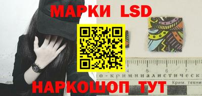 трава Гагарин