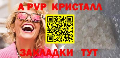 МДПВ Гусев