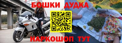 MESCALINE Гатчина
