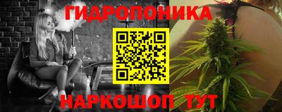 трава Гагарин