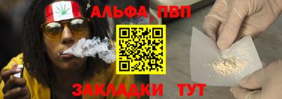 MESCALINE Гатчина