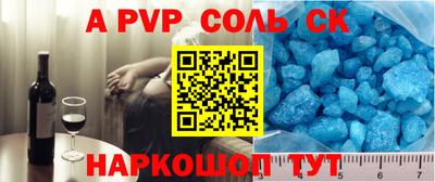 MESCALINE Гатчина