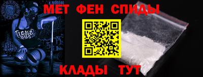 MESCALINE Гатчина