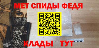 MESCALINE Гатчина