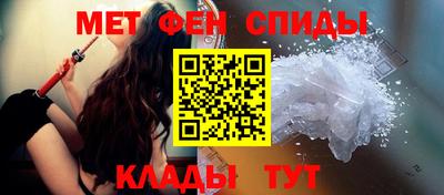 трава Гагарин