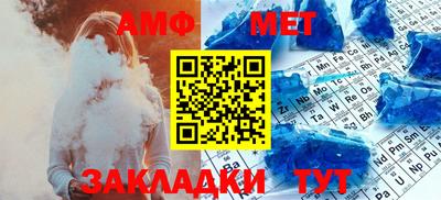 СК Гай