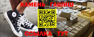 MESCALINE Гатчина