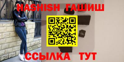 MESCALINE Гатчина