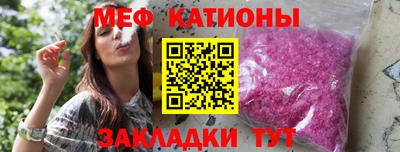 СК Гай